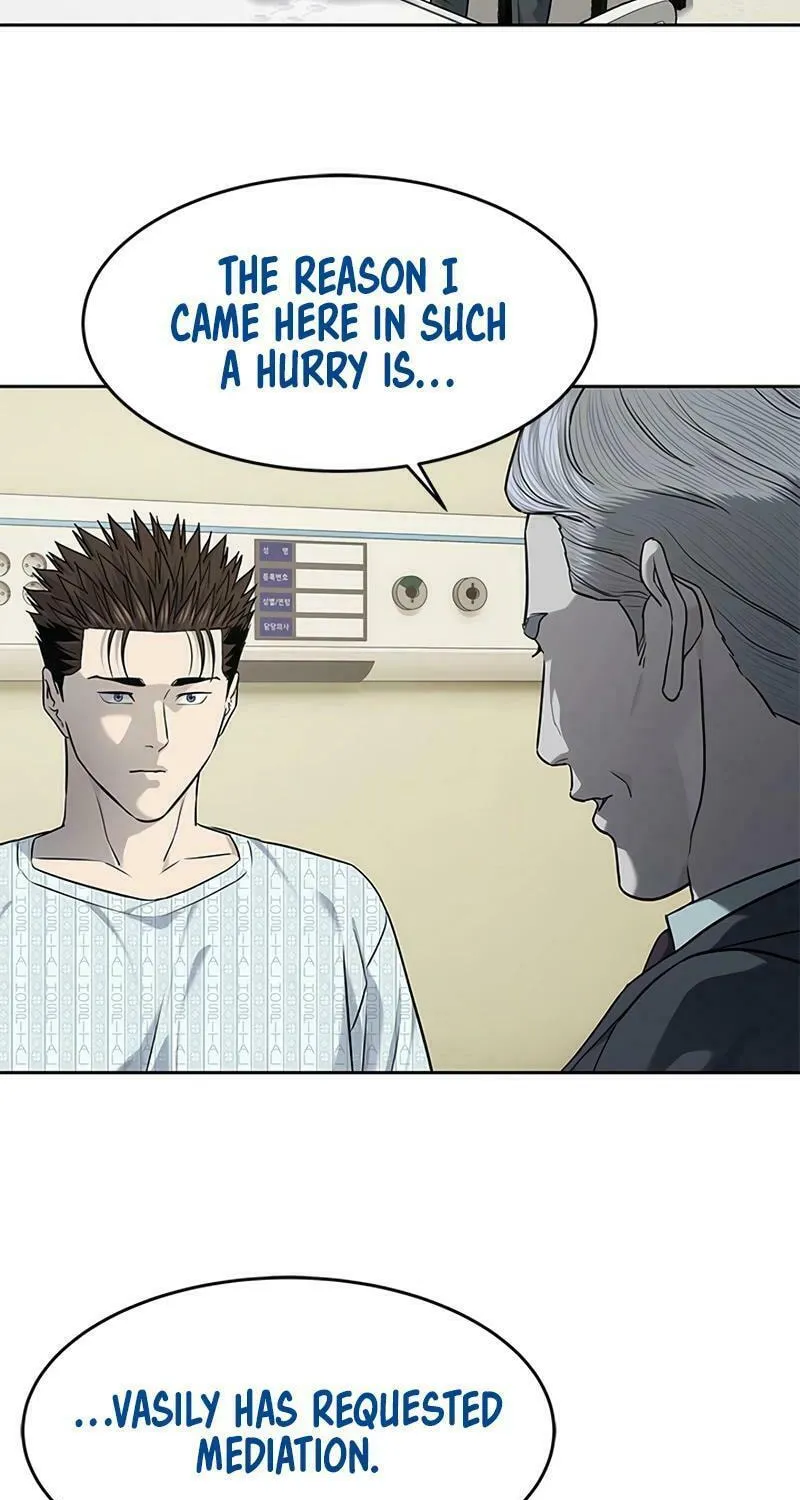 God of Blackfield Chapter 232 page 26 - 
