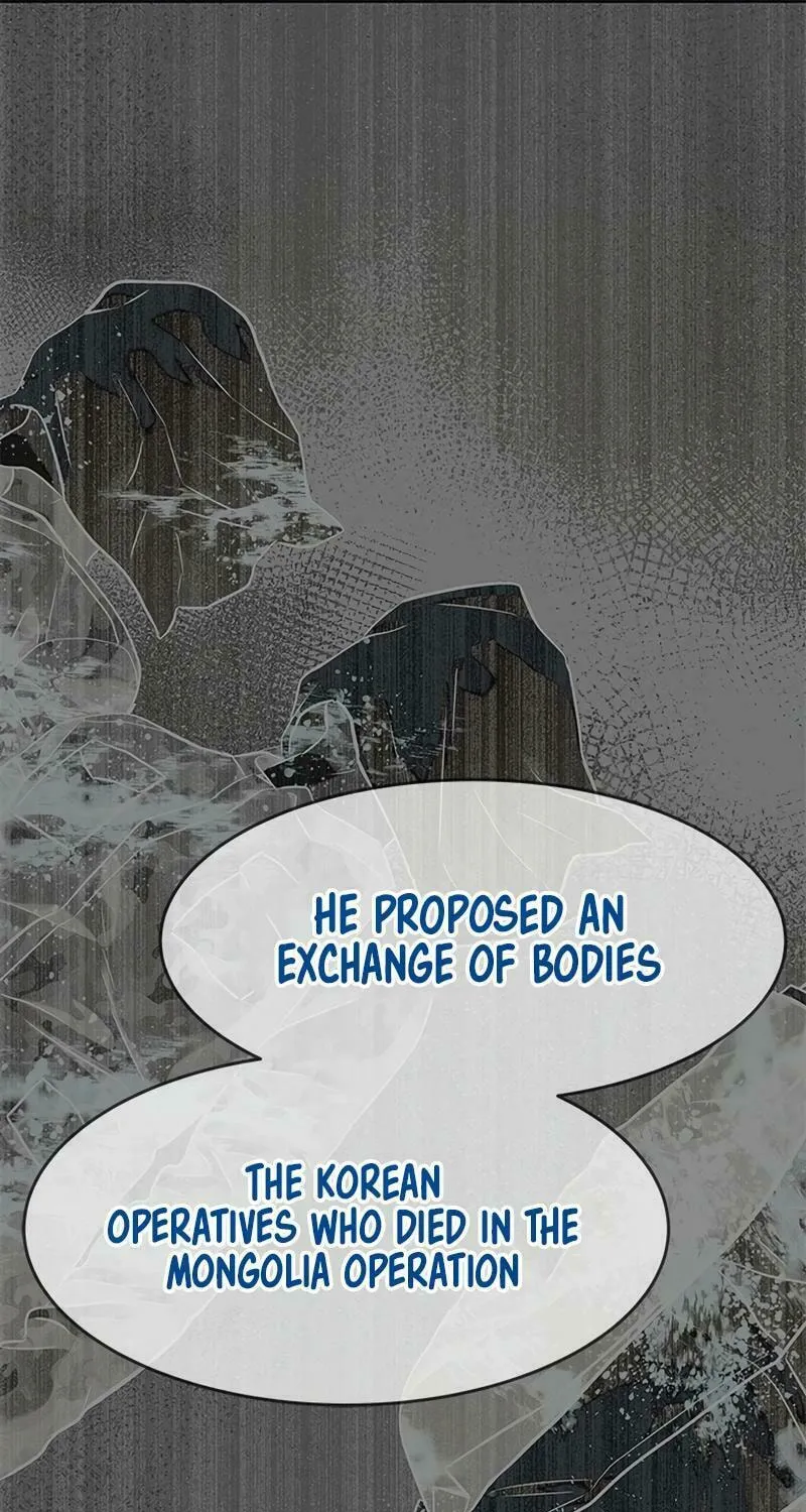 God of Blackfield Chapter 232 page 29 - 