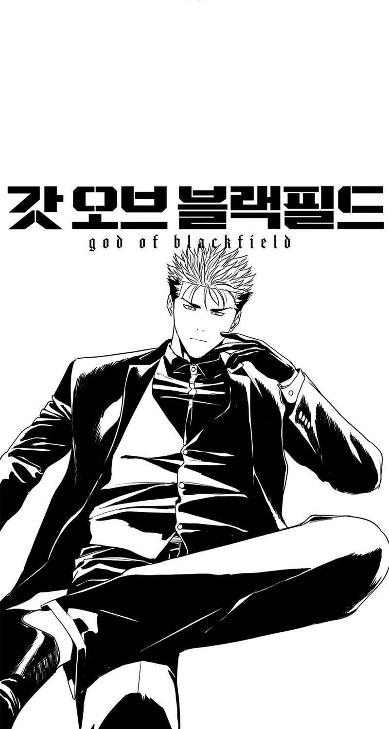 God of Blackfield Chapter 232 page 4 - 