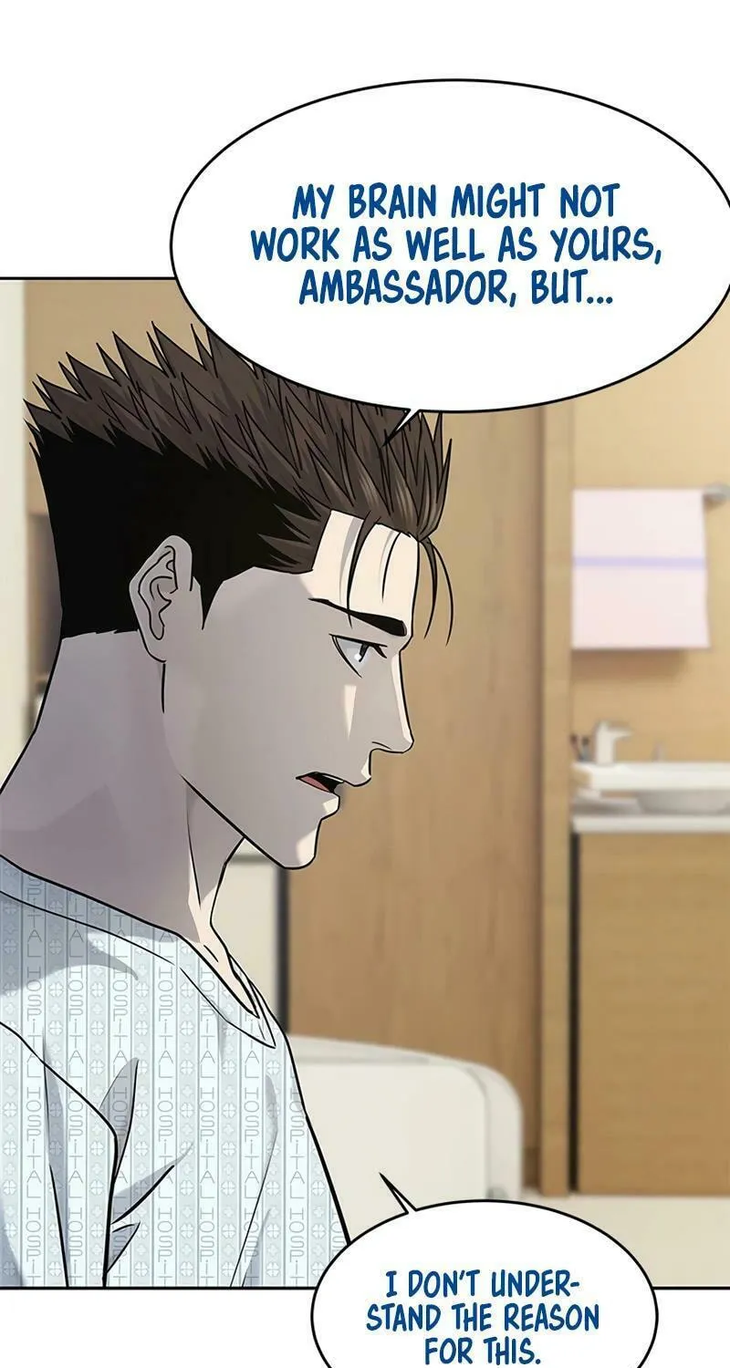 God of Blackfield Chapter 232 page 31 - 