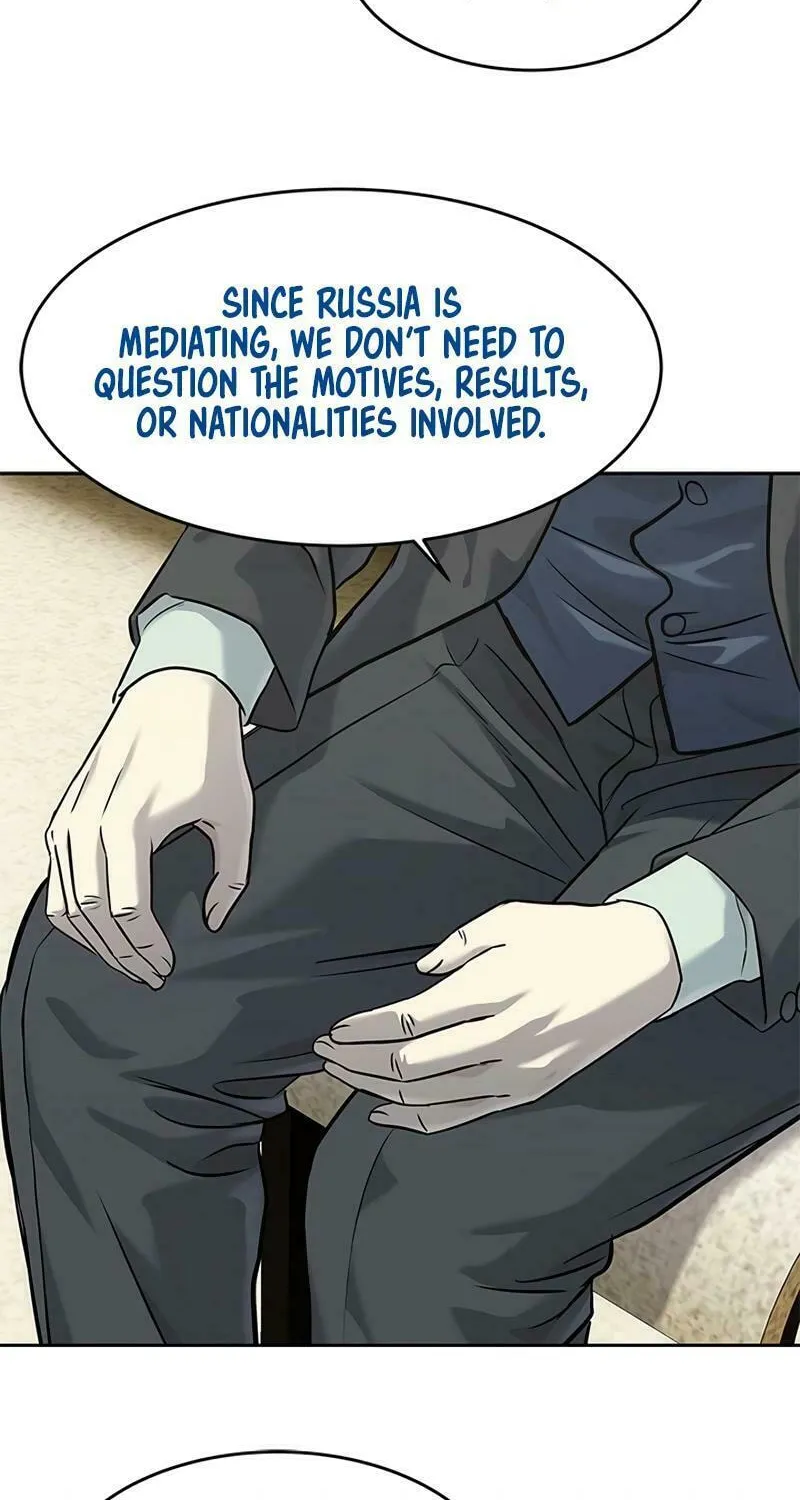 God of Blackfield Chapter 232 page 32 - 