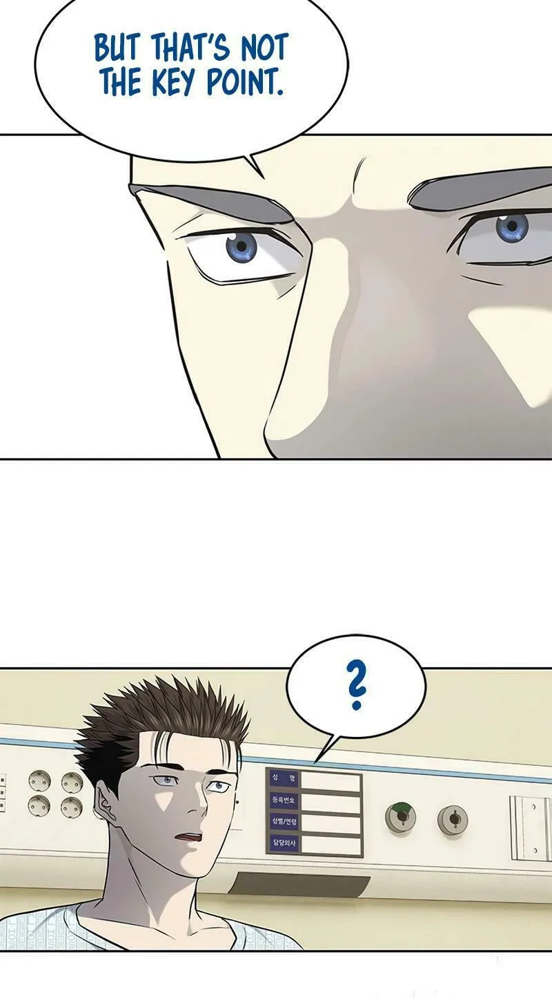 God of Blackfield Chapter 232 page 33 - 