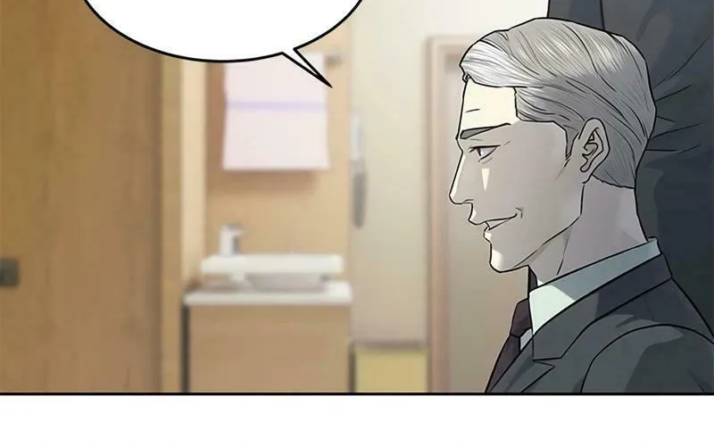 God of Blackfield Chapter 232 page 39 - 