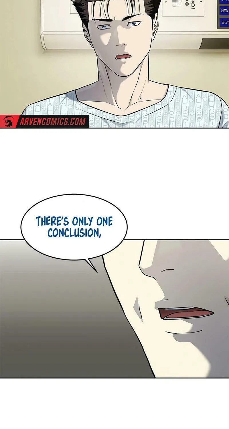 God of Blackfield Chapter 232 page 41 - 