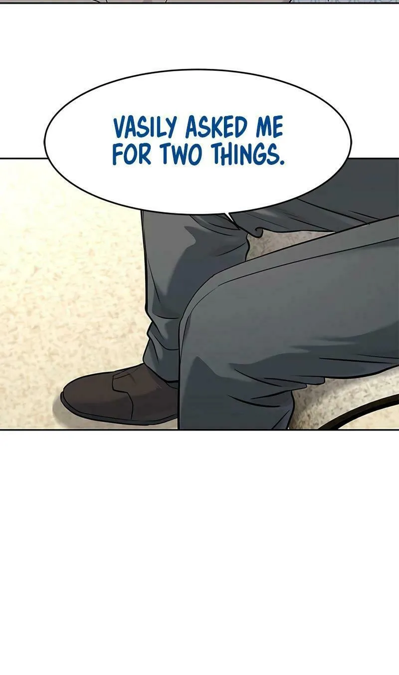 God of Blackfield Chapter 232 page 44 - 