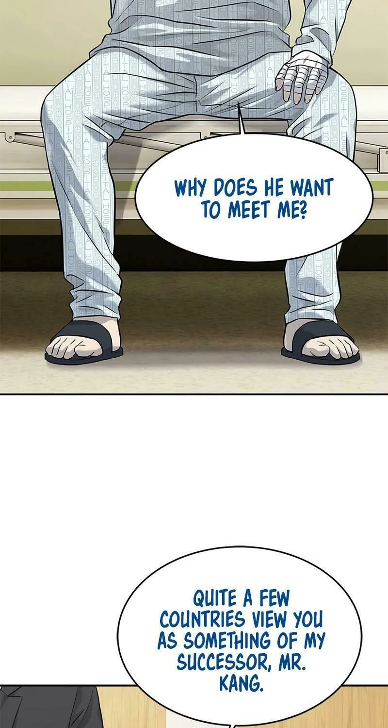 God of Blackfield Chapter 232 page 47 - 