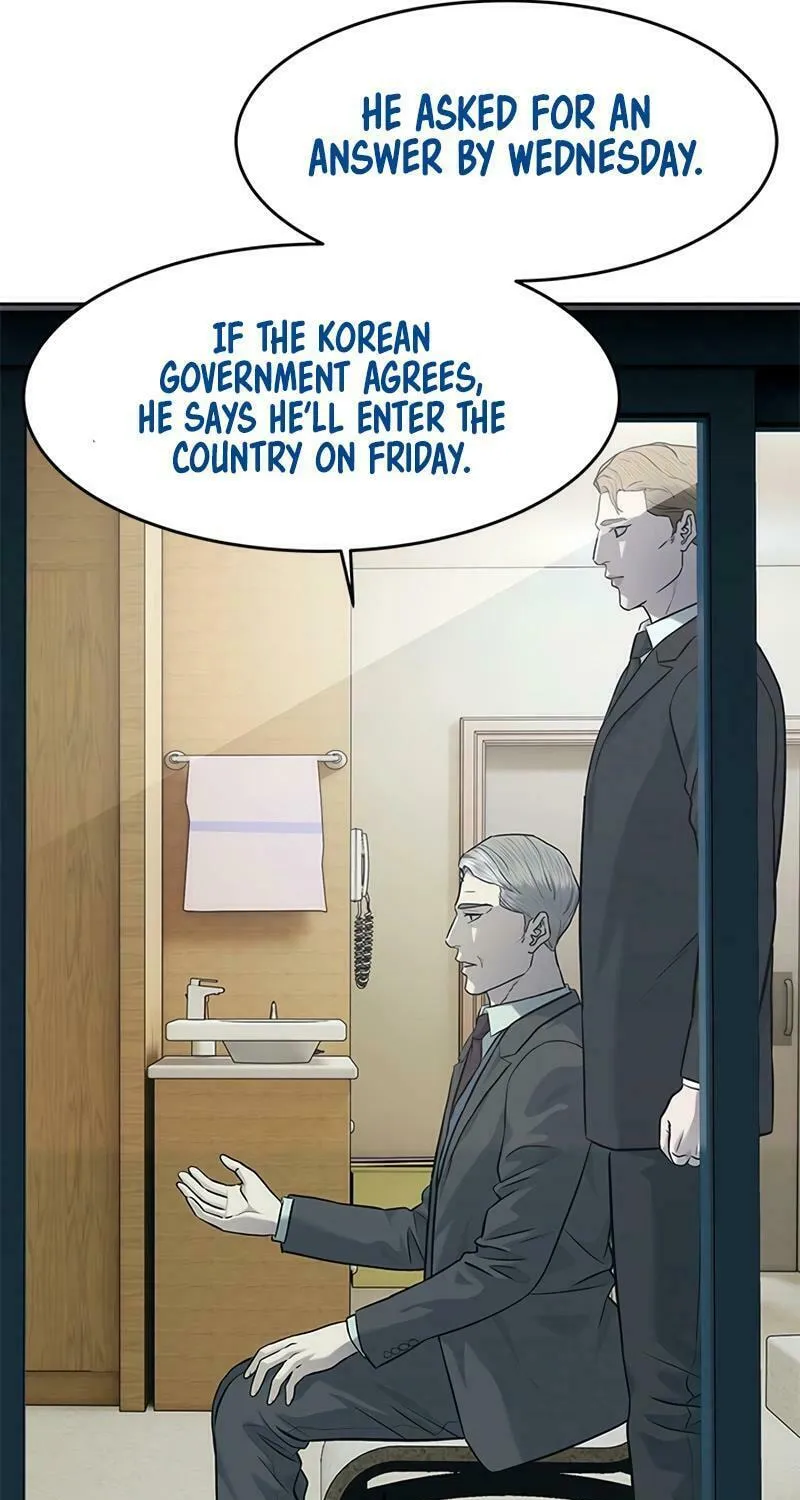 God of Blackfield Chapter 232 page 50 - 