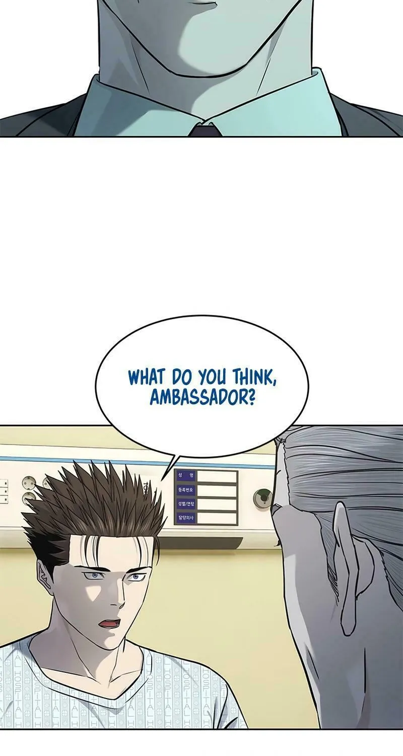 God of Blackfield Chapter 232 page 53 - 