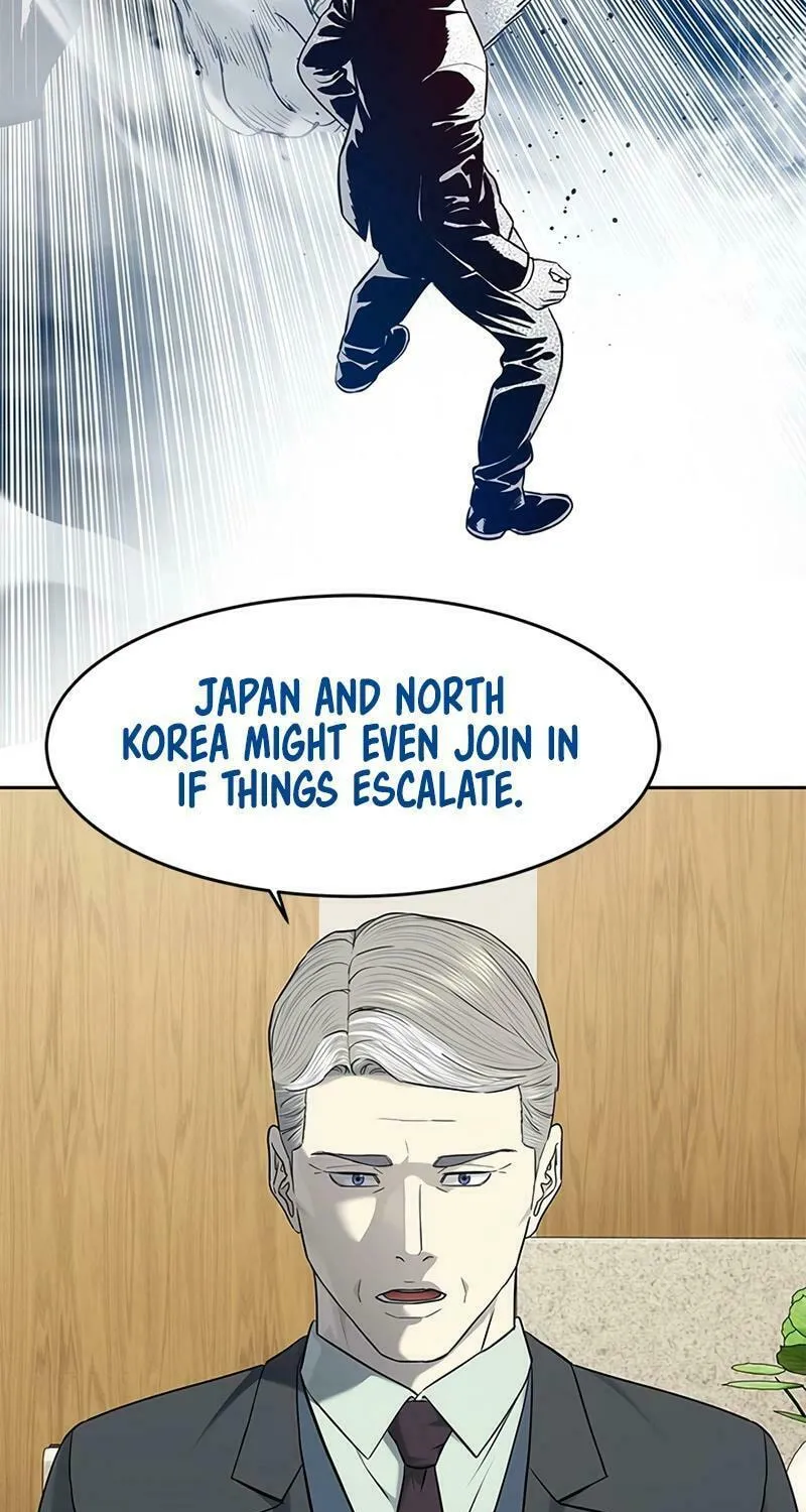 God of Blackfield Chapter 232 page 70 - 