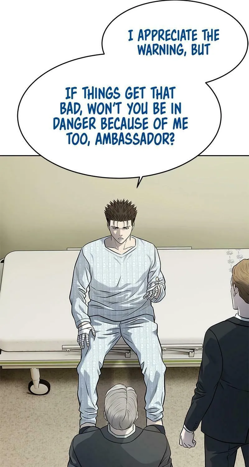 God of Blackfield Chapter 232 page 72 - 