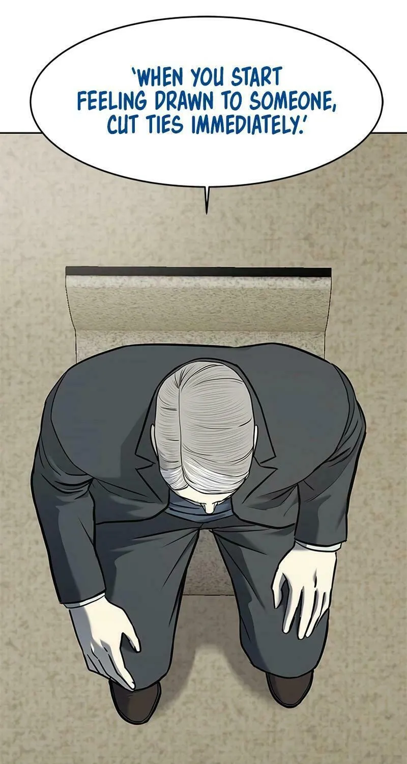 God of Blackfield Chapter 232 page 74 - 