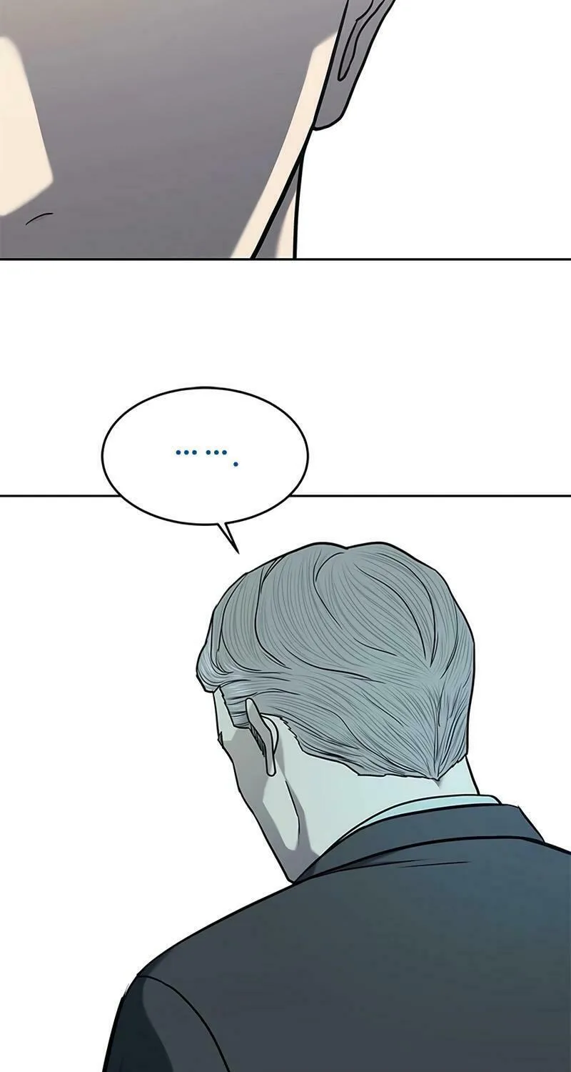 God of Blackfield Chapter 232 page 76 - 