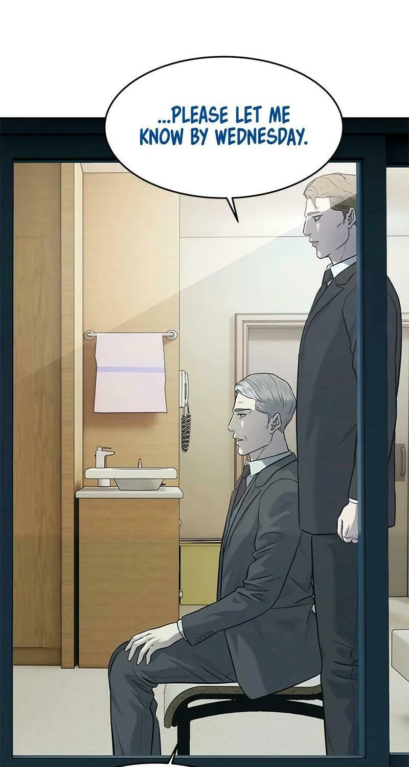 God of Blackfield Chapter 232 page 79 - 