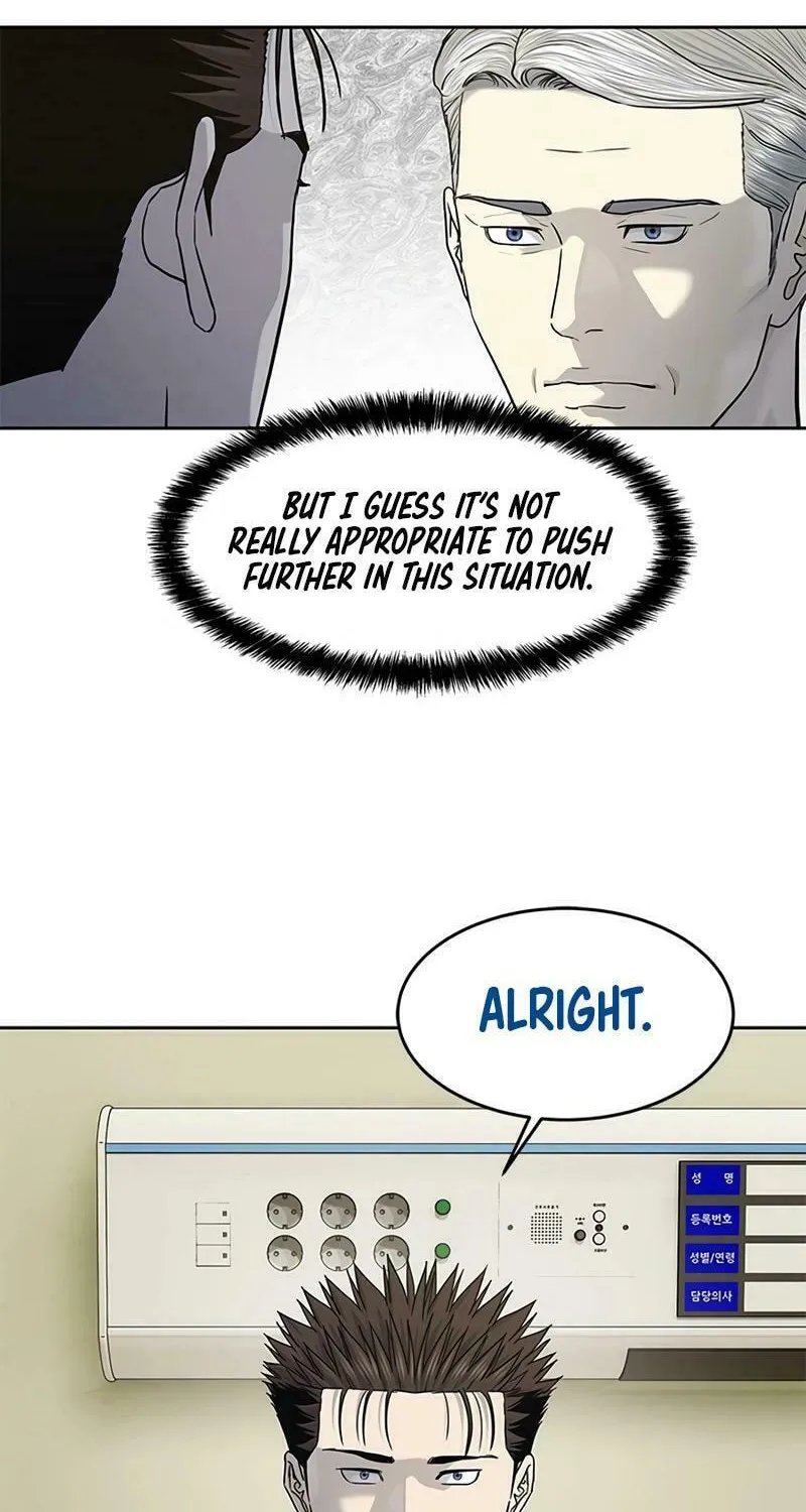 God of Blackfield Chapter 232 page 81 - 