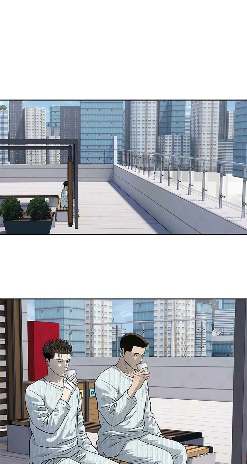 God of Blackfield Chapter 232 page 91 - 