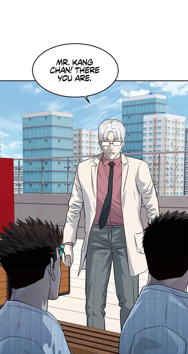 God of Blackfield Chapter 233 page 2 - 