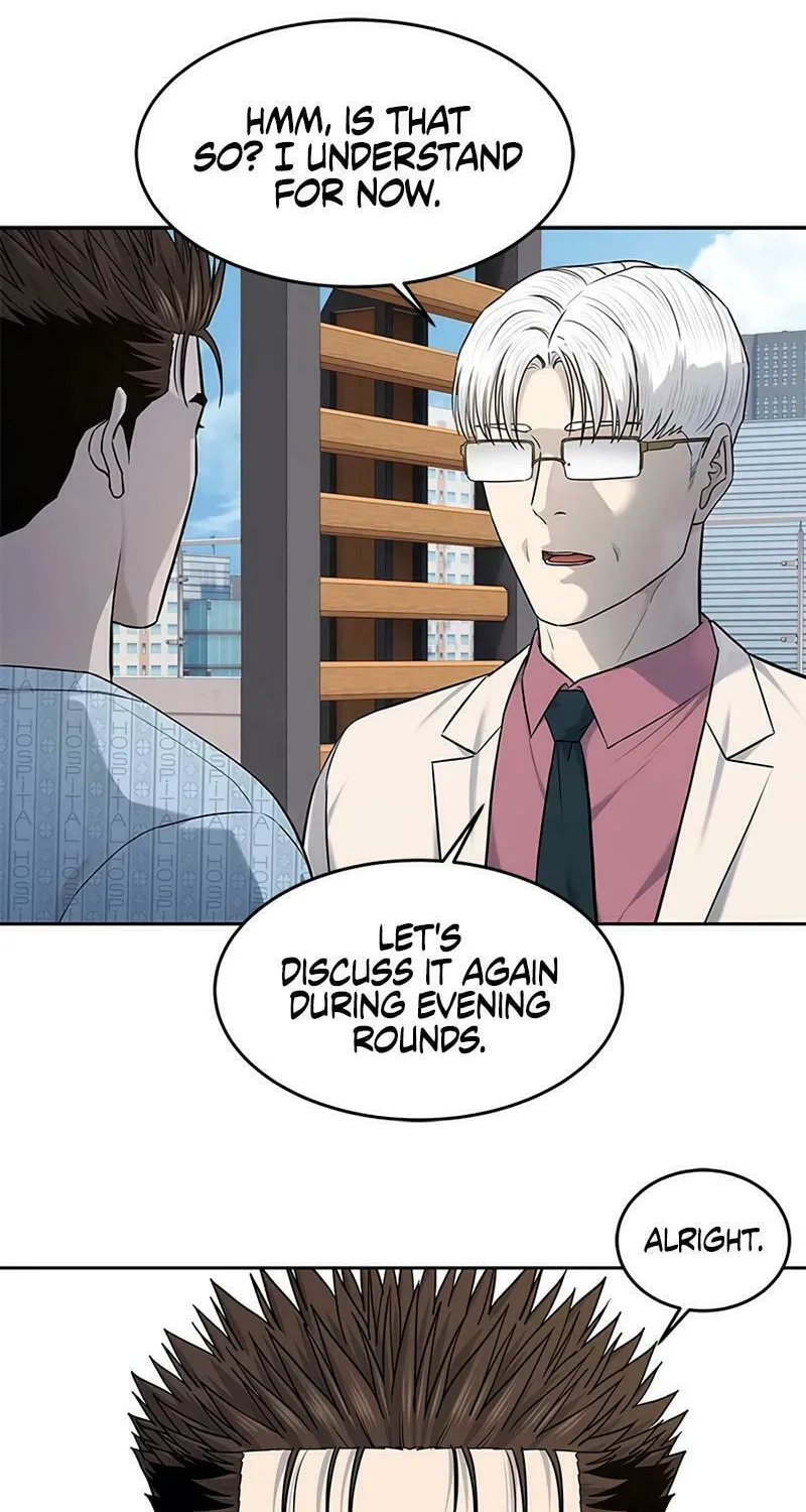 God of Blackfield Chapter 233 page 15 - 
