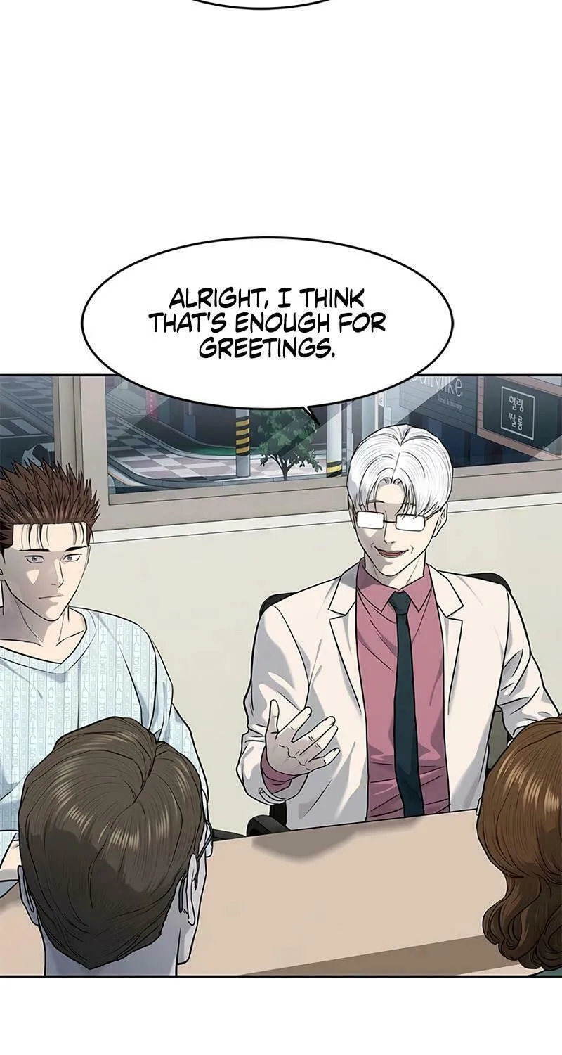 God of Blackfield Chapter 233 page 27 - 