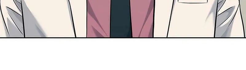 God of Blackfield Chapter 233 page 34 - 