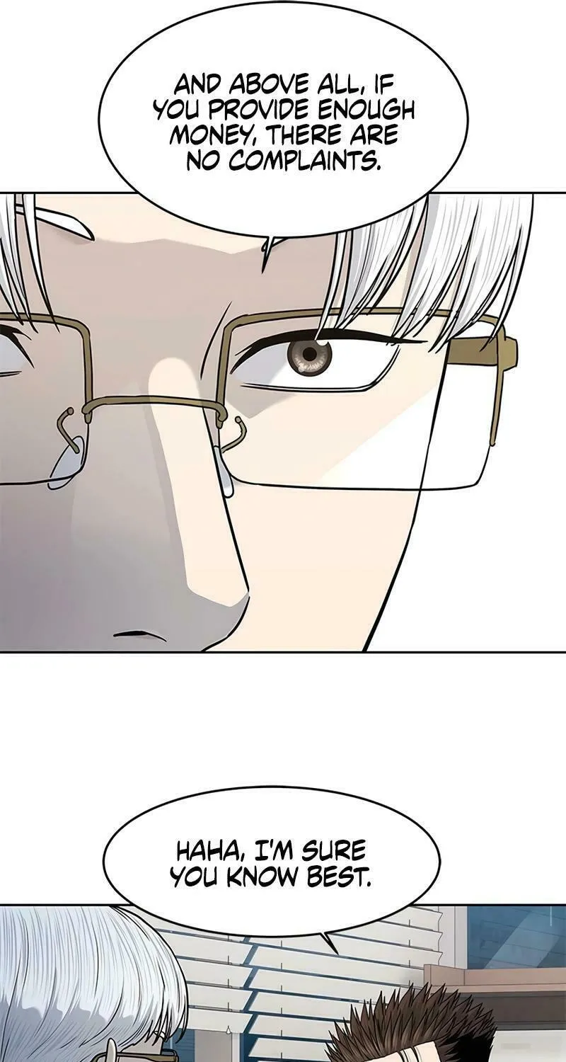 God of Blackfield Chapter 233 page 40 - 