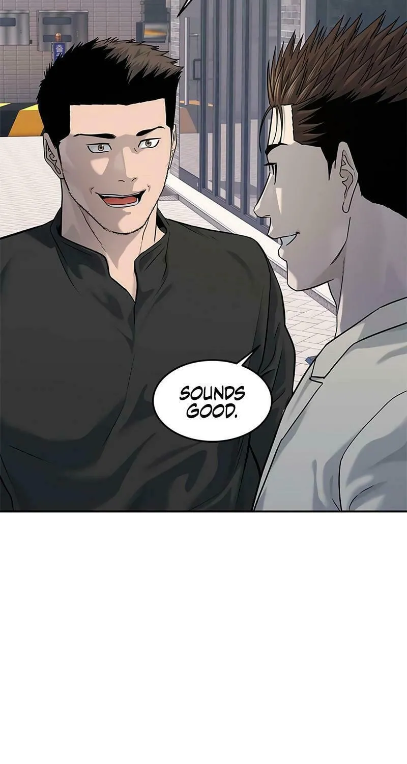 God of Blackfield Chapter 233 page 44 - 