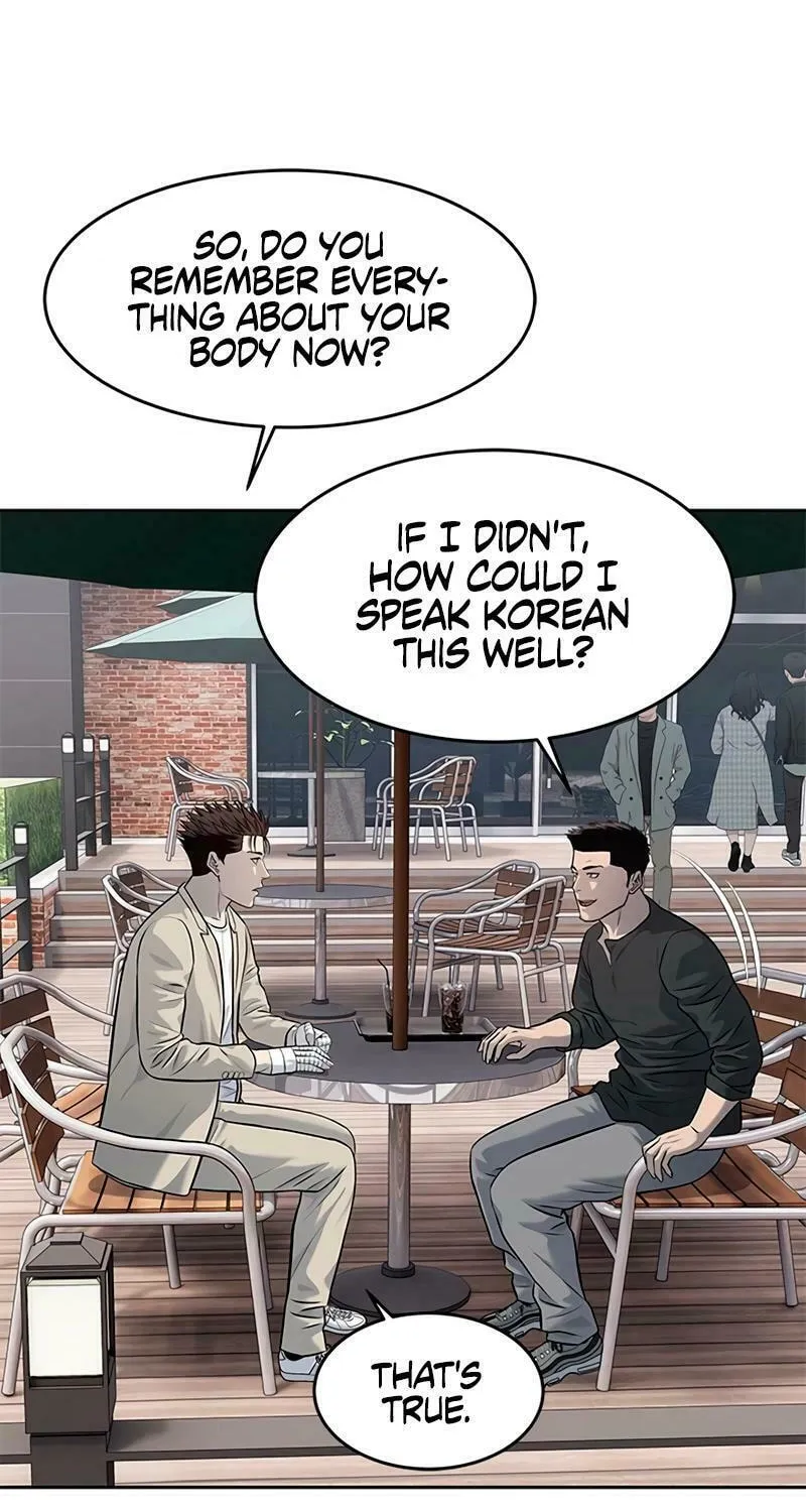 God of Blackfield Chapter 233 page 47 - 