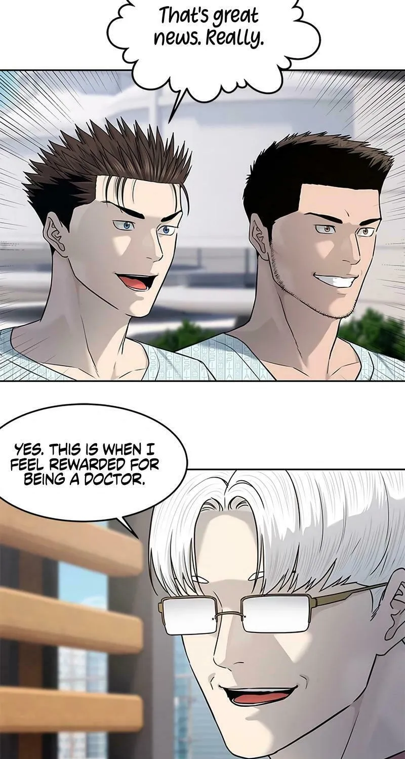God of Blackfield Chapter 233 page 7 - 