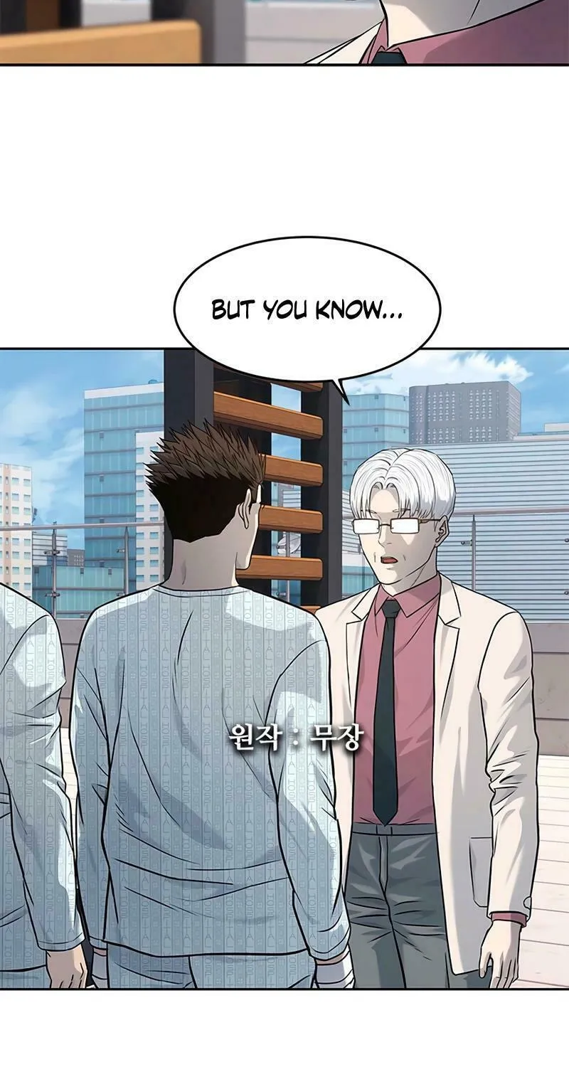 God of Blackfield Chapter 233 page 8 - 