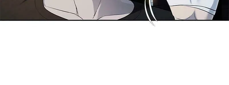 God of Blackfield Chapter 233 page 79 - 