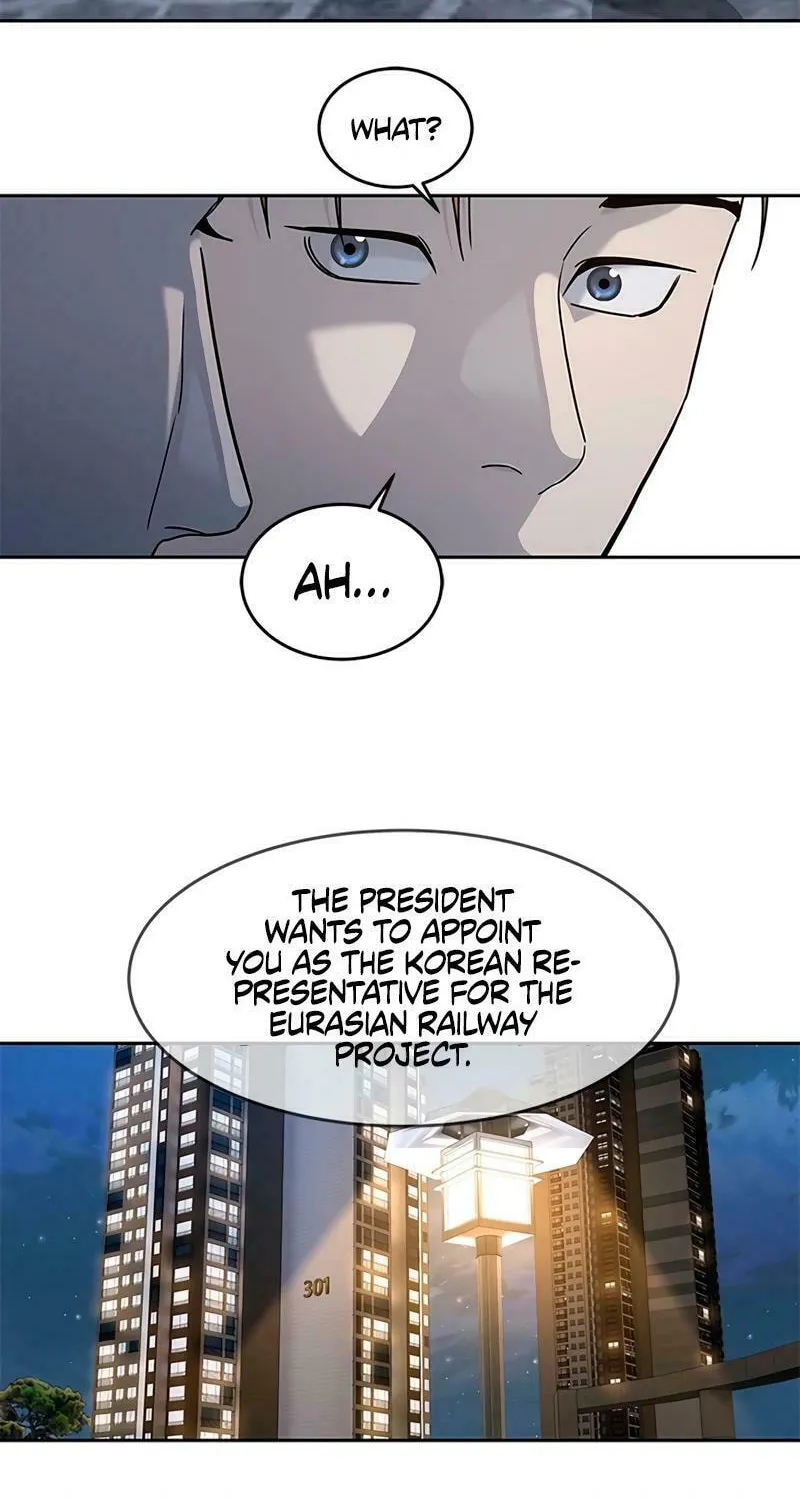 God of Blackfield Chapter 233 page 83 - 