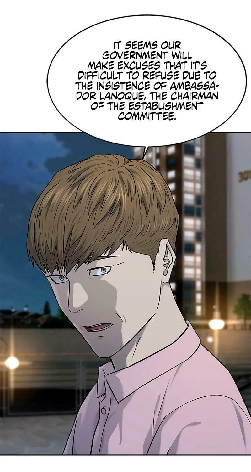 God of Blackfield Chapter 234 page 2 - 