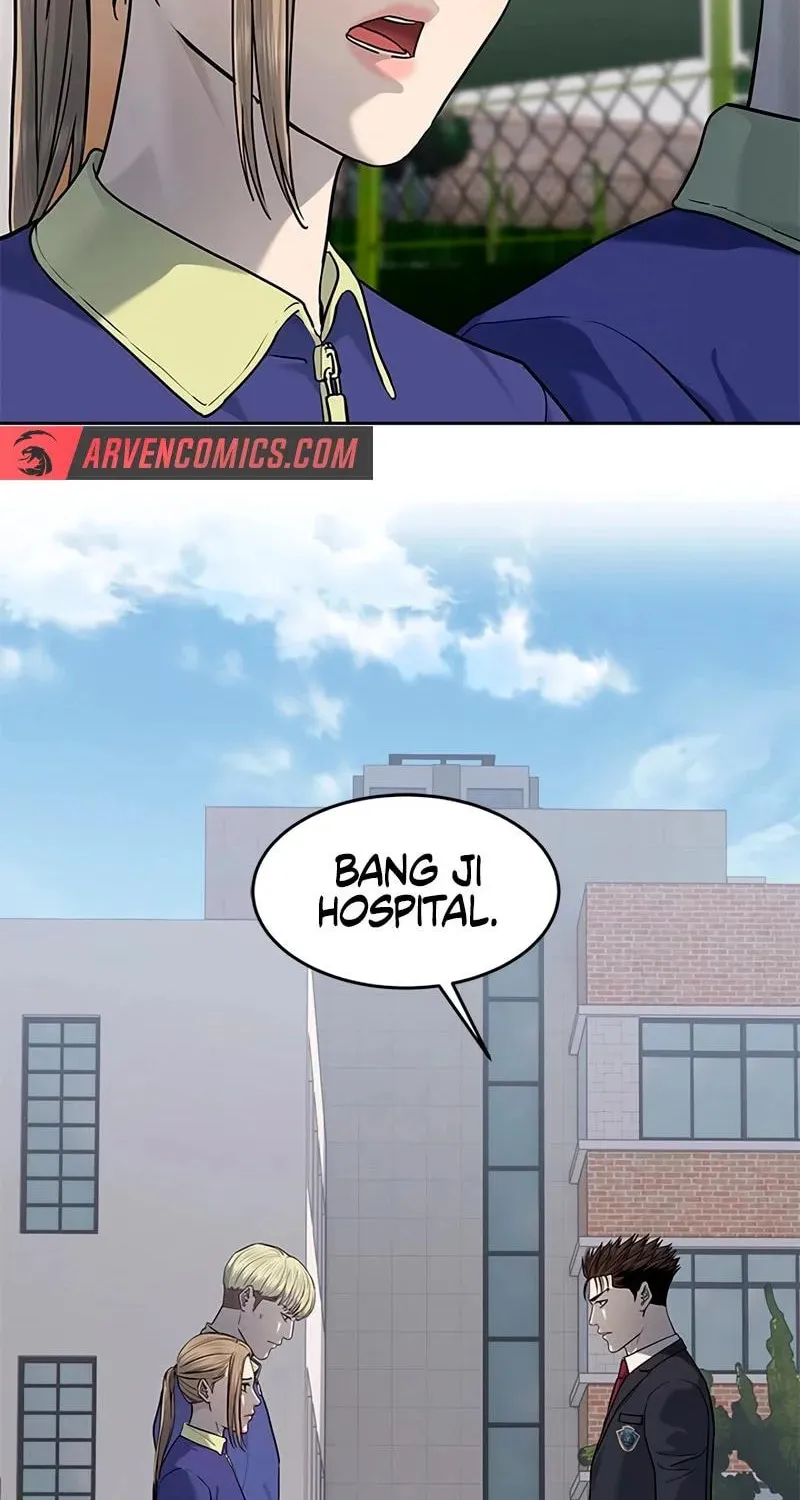 God of Blackfield Chapter 234 page 125 - 