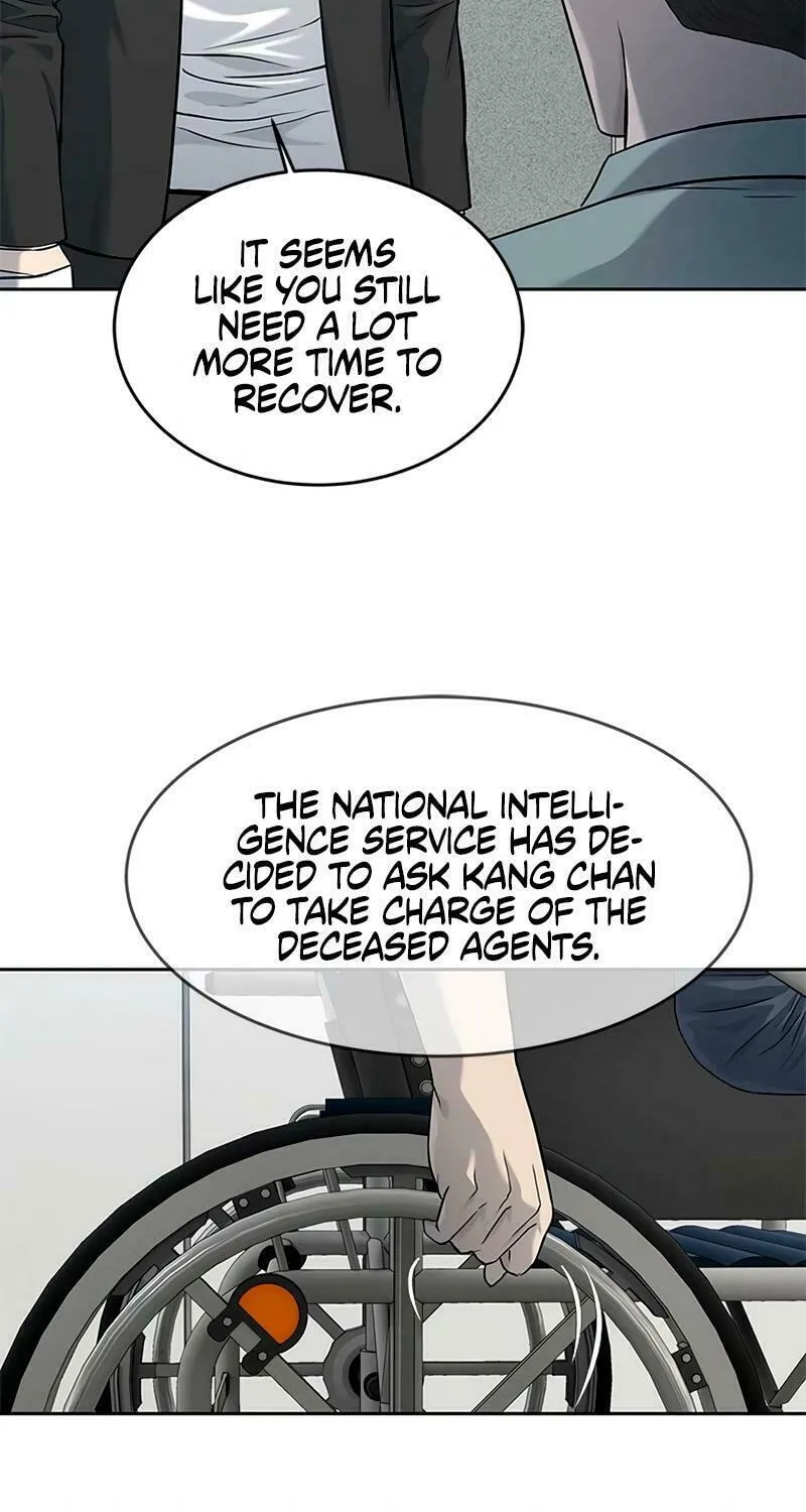 God of Blackfield Chapter 234 page 26 - 