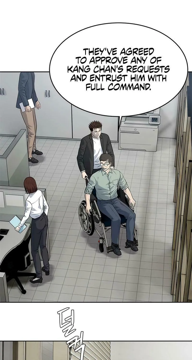 God of Blackfield Chapter 234 page 27 - 