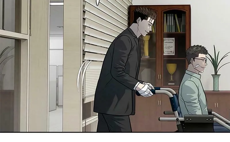 God of Blackfield Chapter 234 page 28 - 