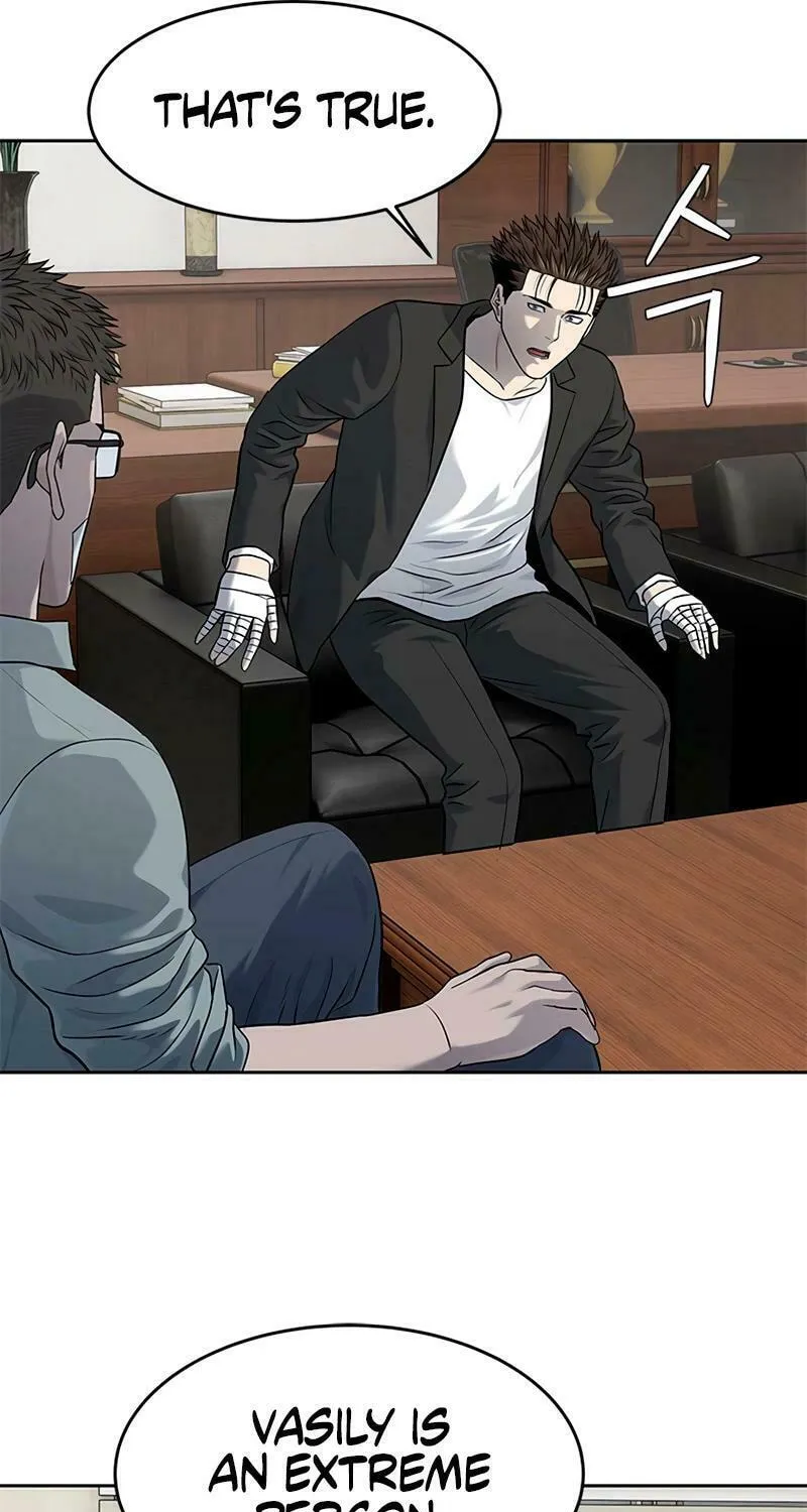 God of Blackfield Chapter 234 page 39 - 