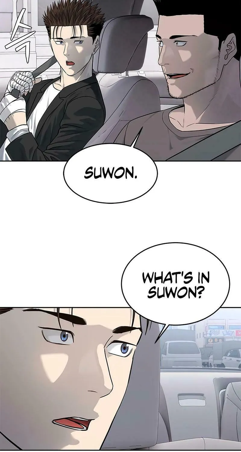 God of Blackfield Chapter 234 page 48 - 