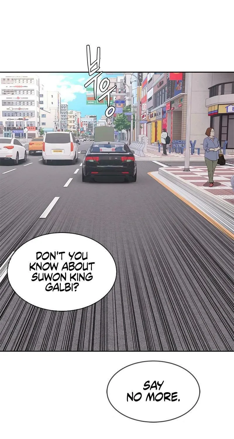 God of Blackfield Chapter 234 page 51 - 