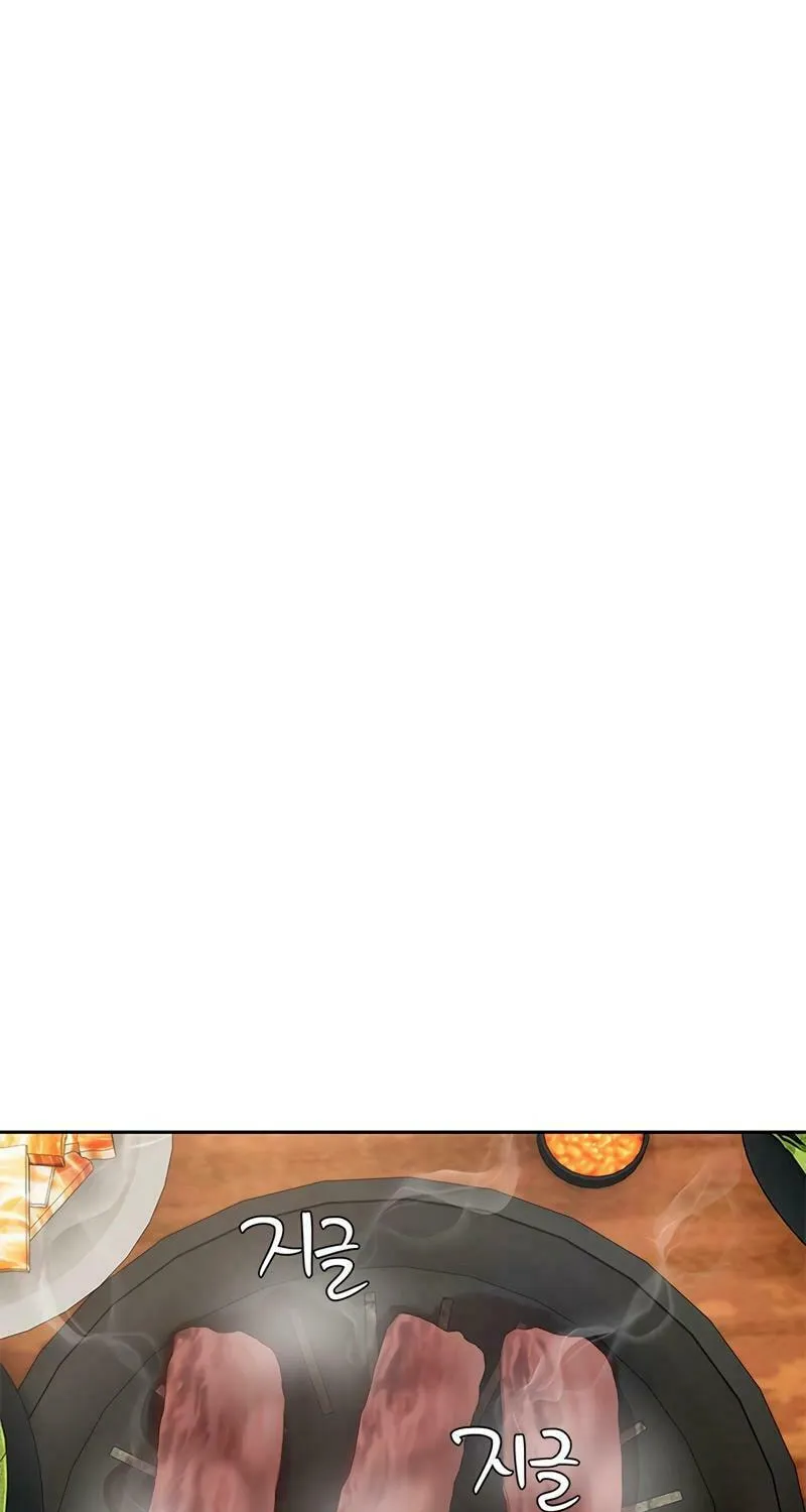 God of Blackfield Chapter 234 page 52 - 