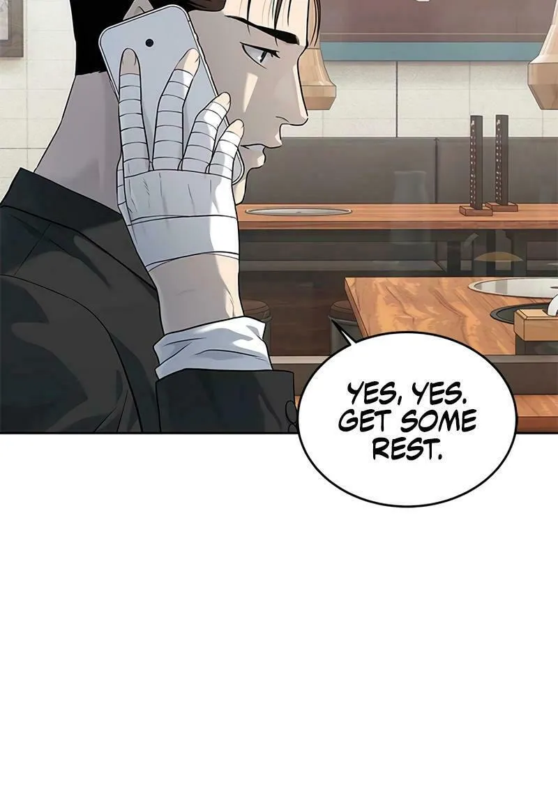 God of Blackfield Chapter 234 page 54 - 