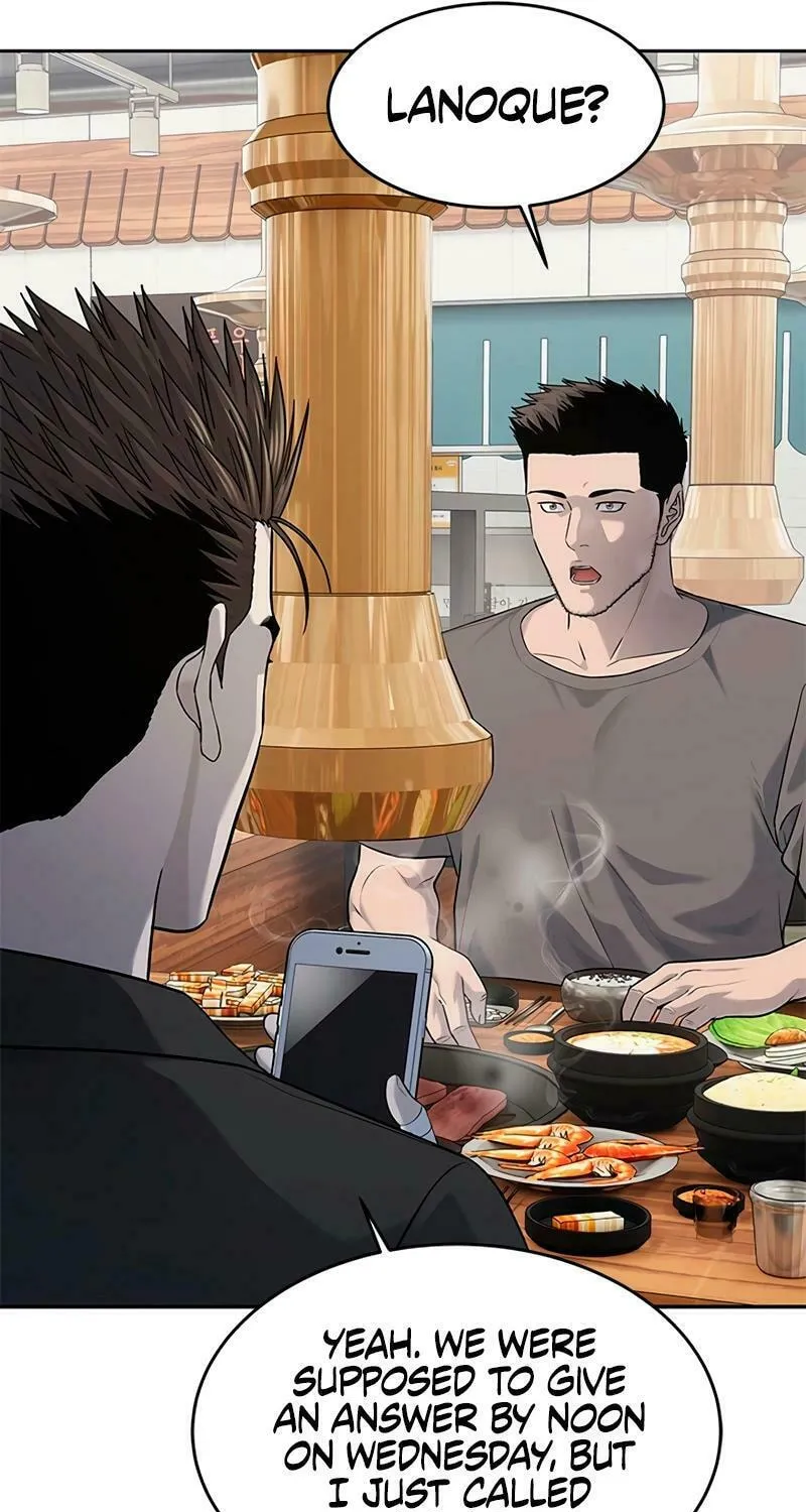 God of Blackfield Chapter 234 page 55 - 