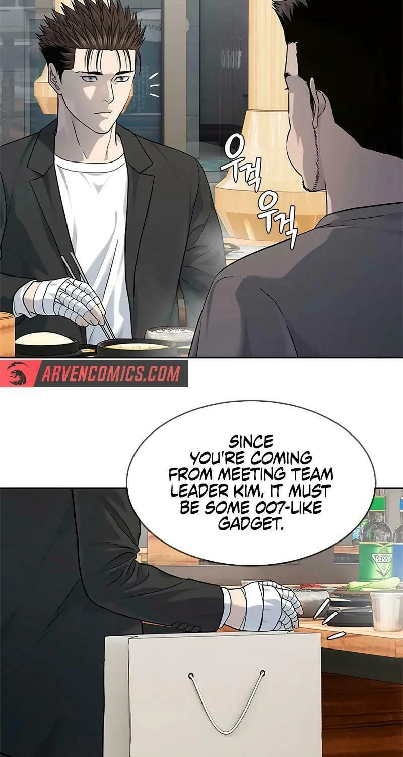 God of Blackfield Chapter 234 page 58 - 