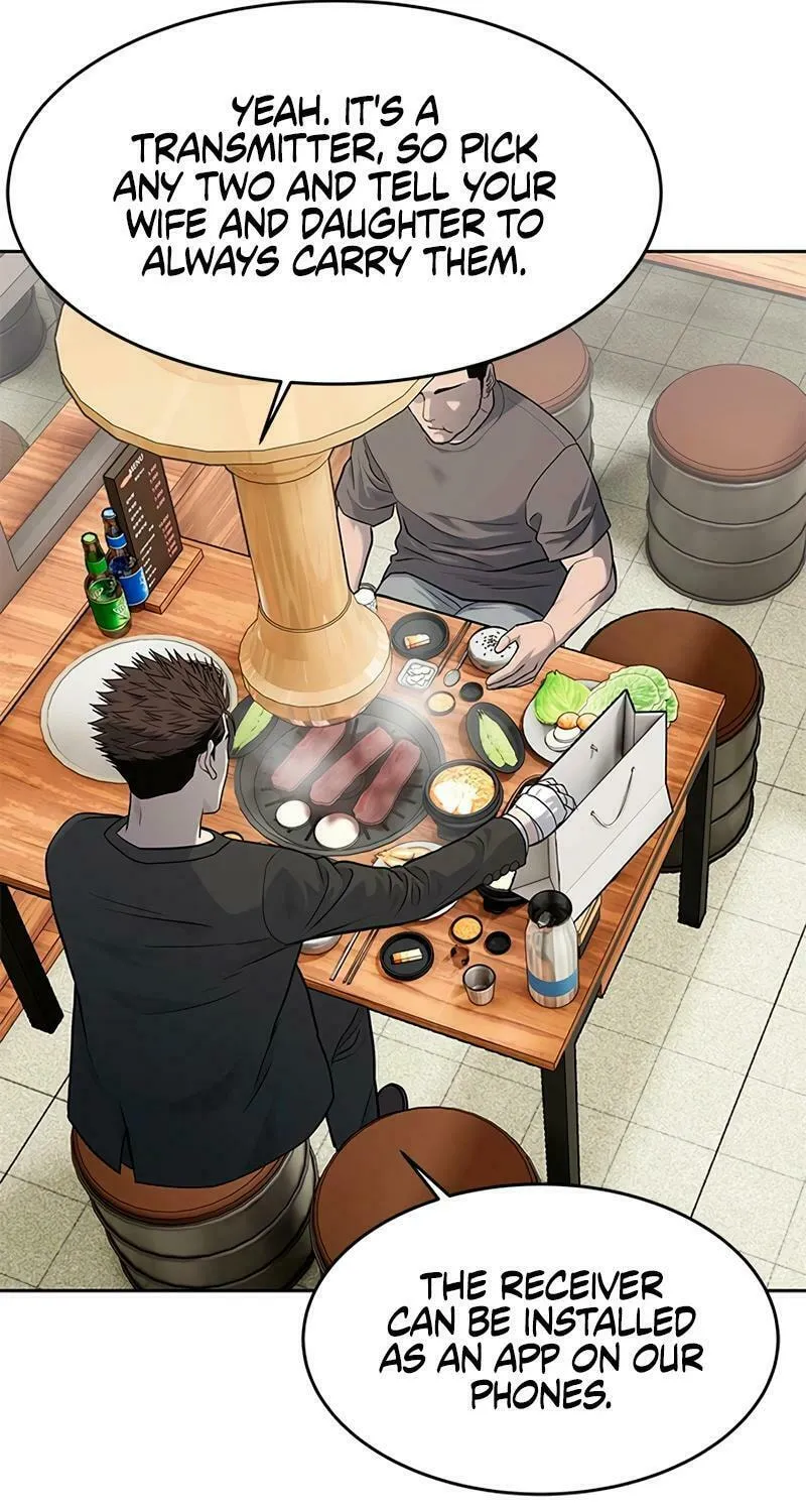 God of Blackfield Chapter 234 page 60 - 