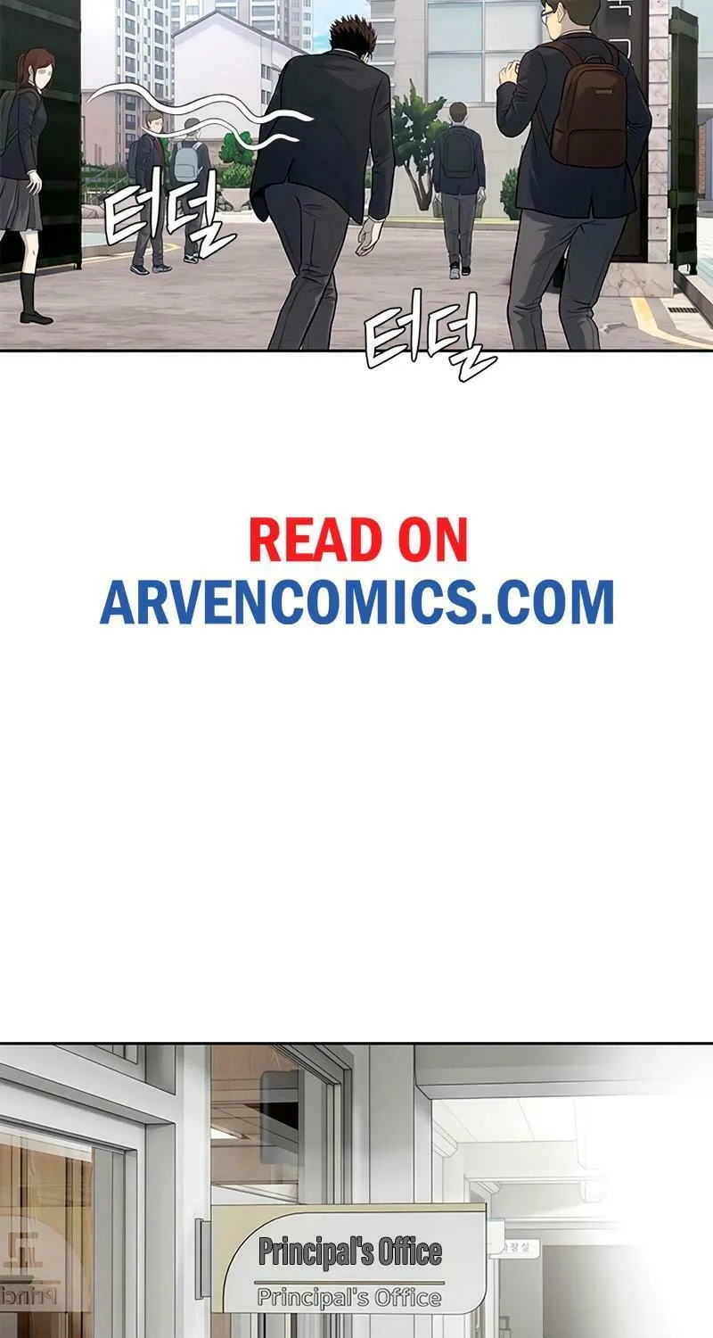 God of Blackfield Chapter 234 page 70 - 