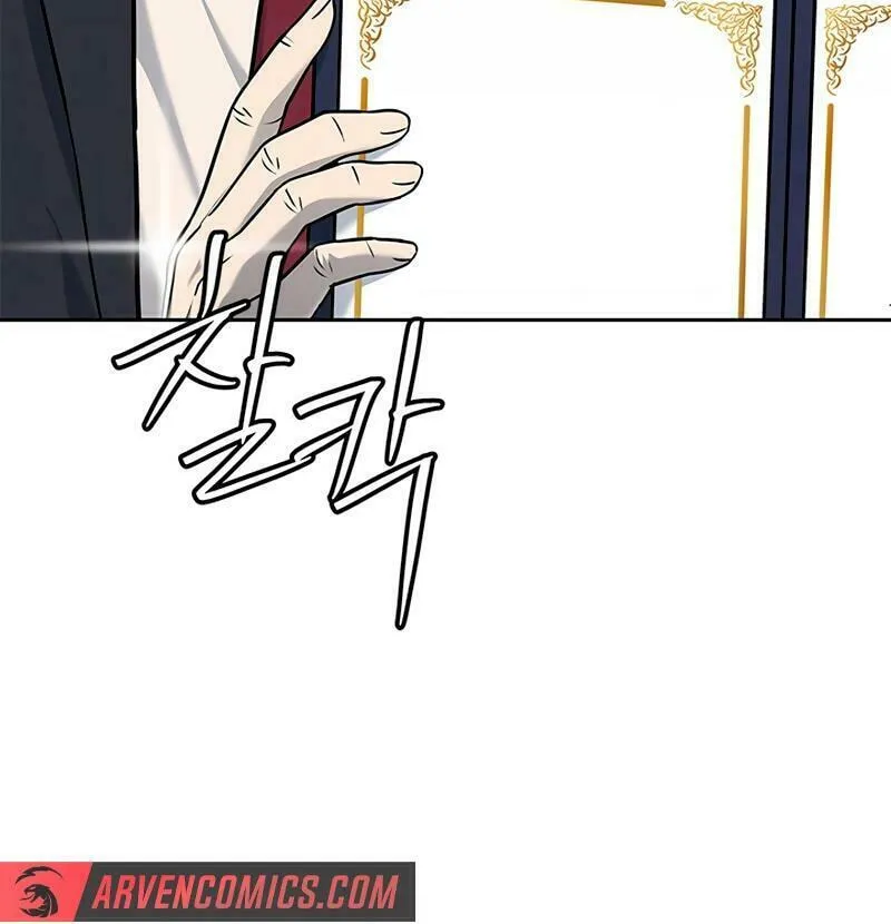 God of Blackfield Chapter 234 page 76 - 