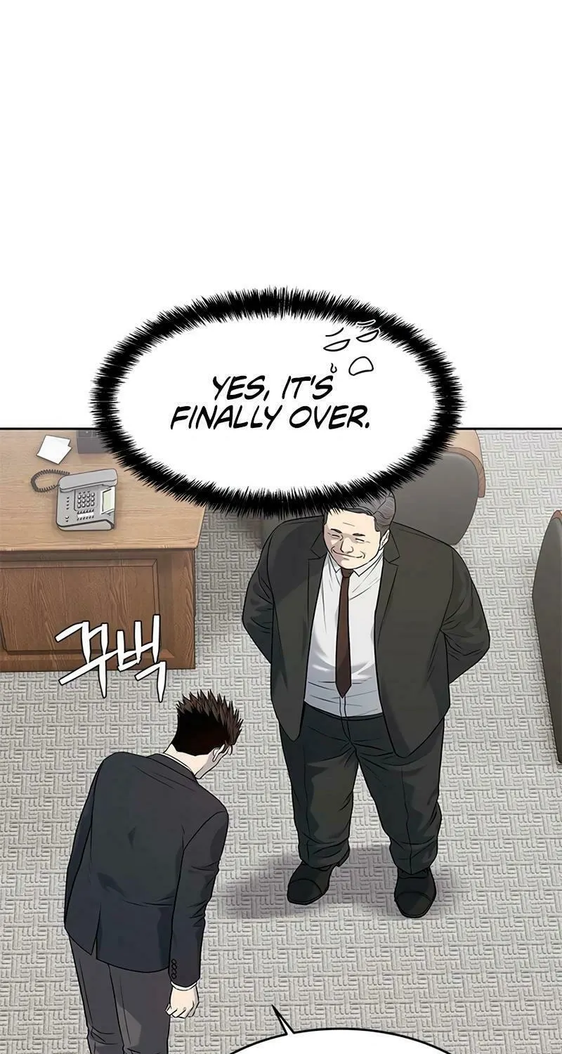 God of Blackfield Chapter 234 page 78 - 