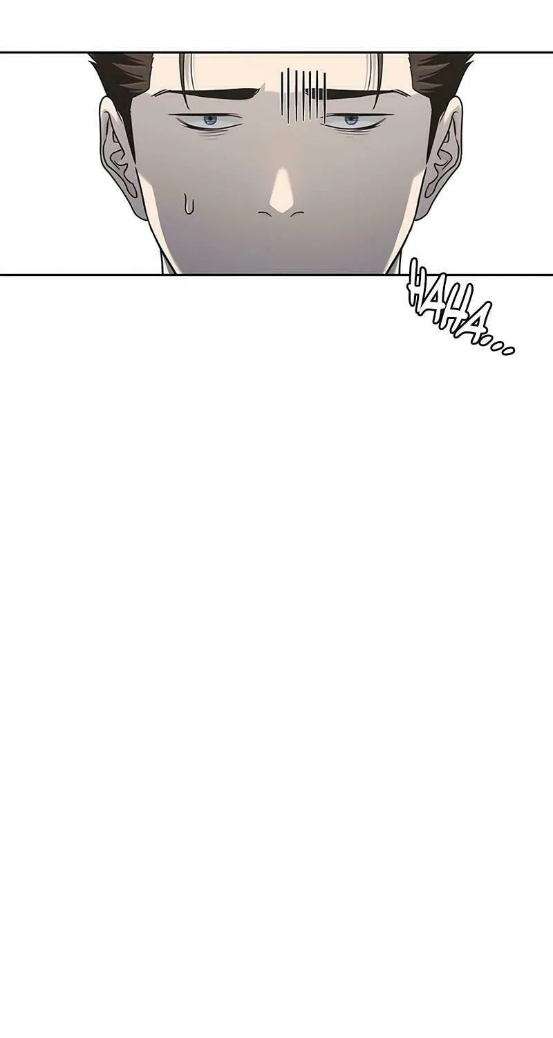 God of Blackfield Chapter 234 page 83 - 