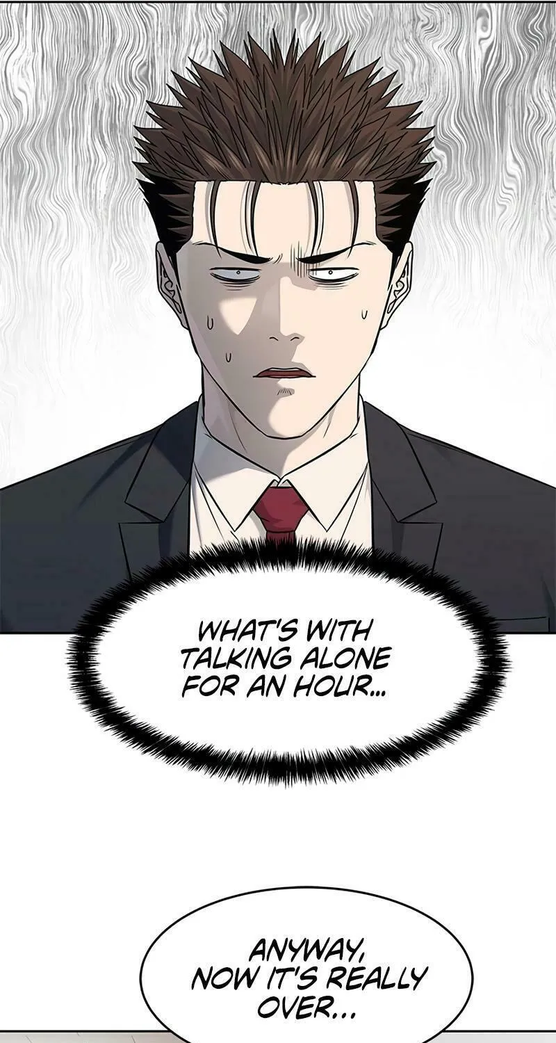 God of Blackfield Chapter 234 page 87 - 