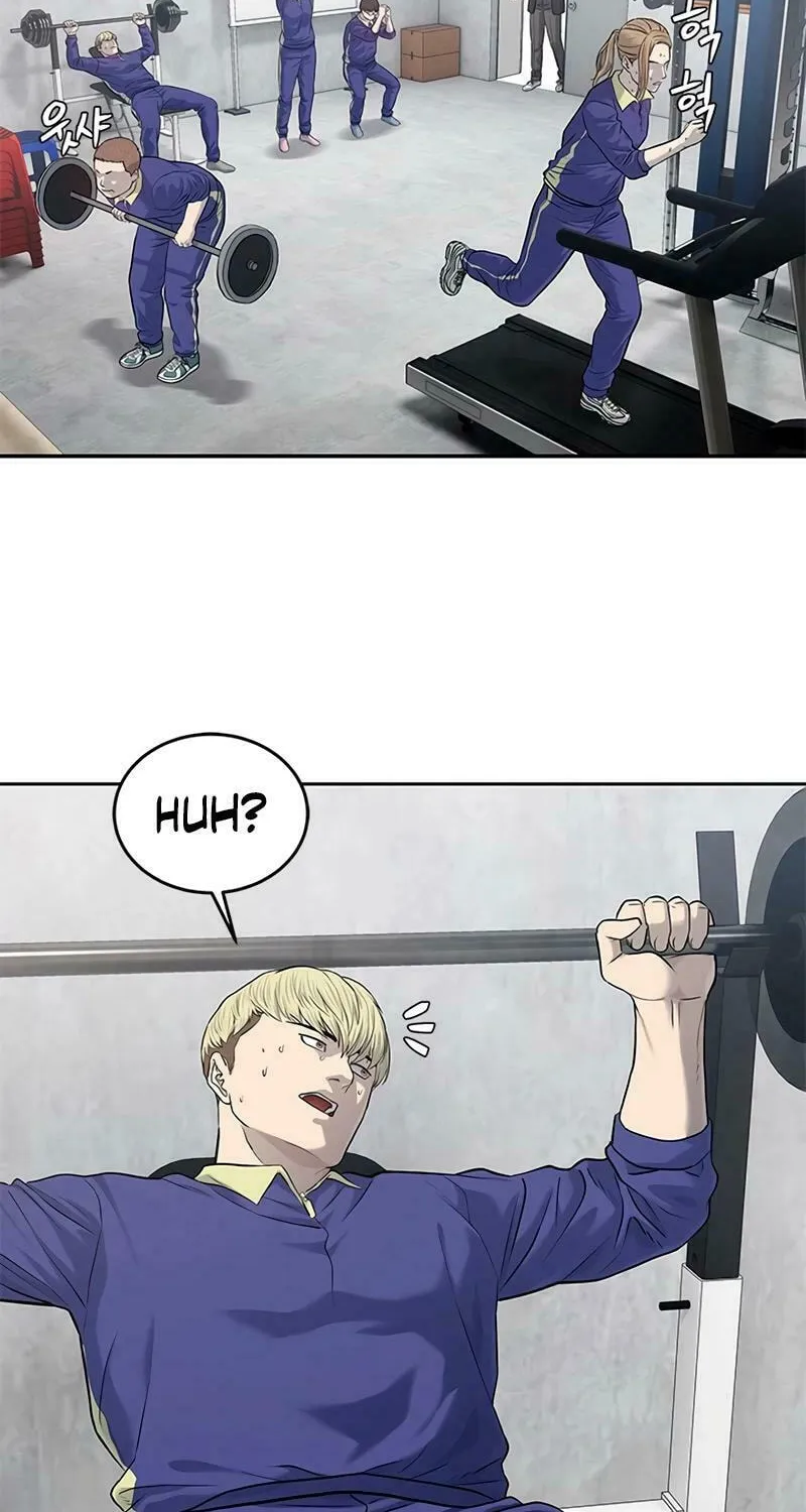 God of Blackfield Chapter 234 page 94 - 
