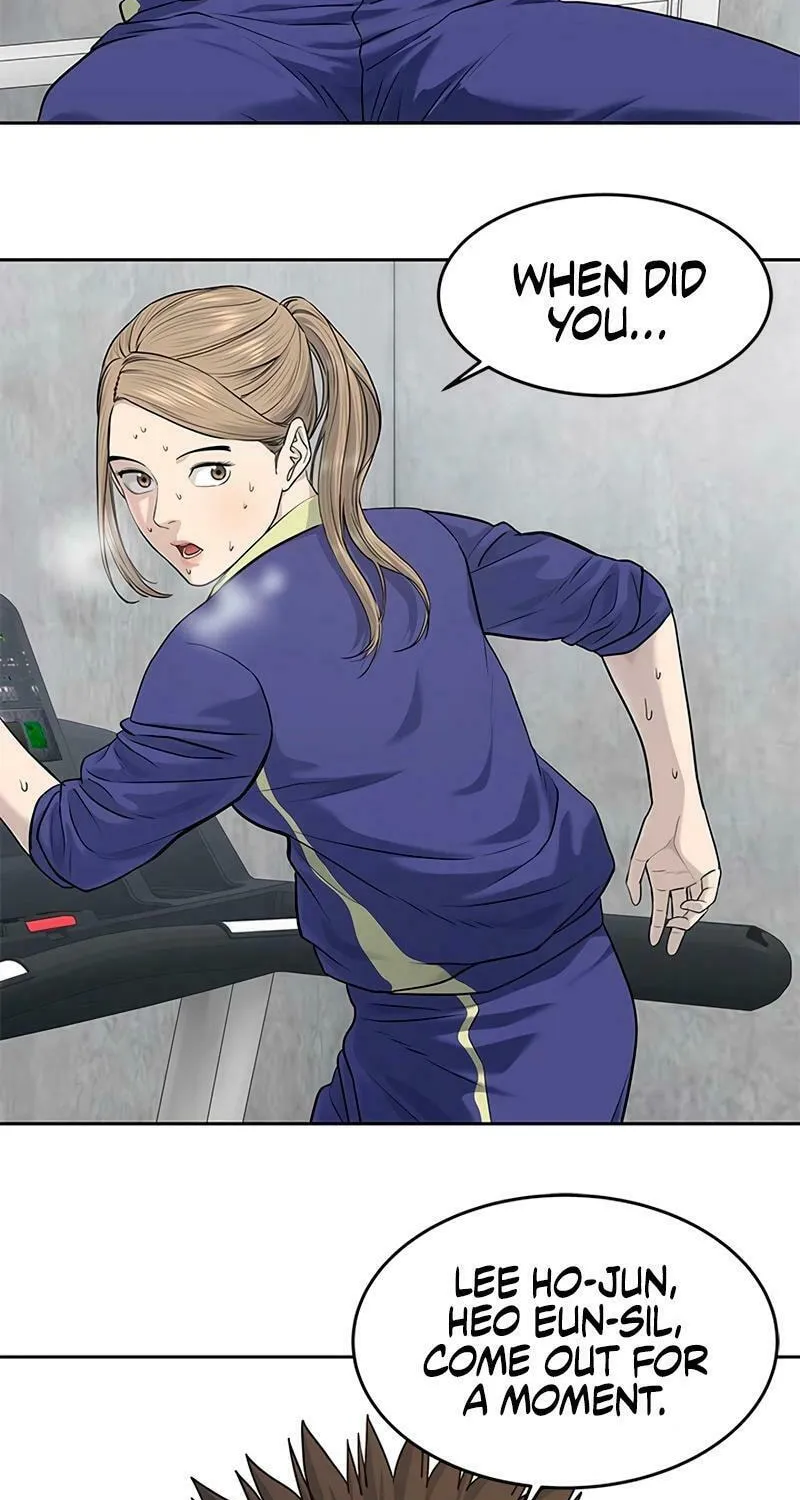 God of Blackfield Chapter 234 page 95 - 